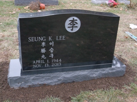 chinese-korean-seung-lee