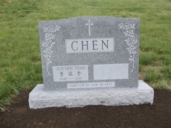 chinese-korean-chen-2