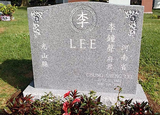 chinese-korean-lee