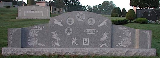 chinese-korean-kisner