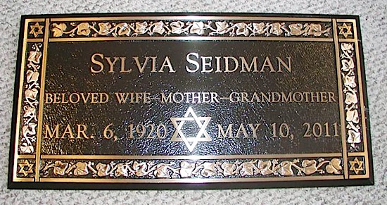 jewish-seidman