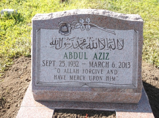 muslim-aziz-closeup